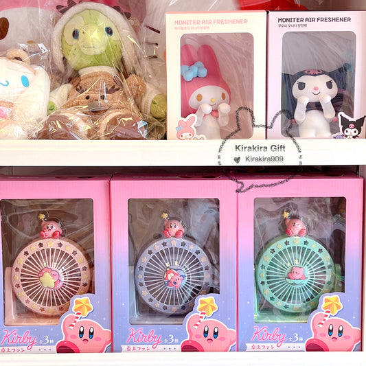 Kirby Desk Fan