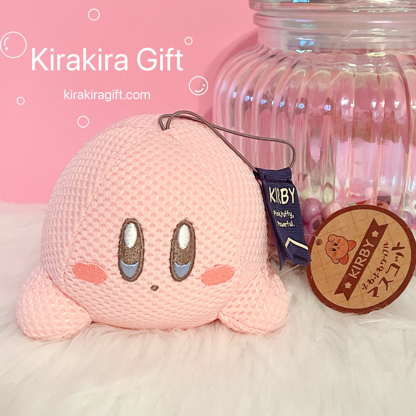 Kirby Lying Grid Plush Charm