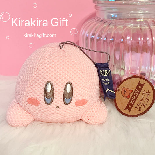 Kirby Lying Grid Plush Charm