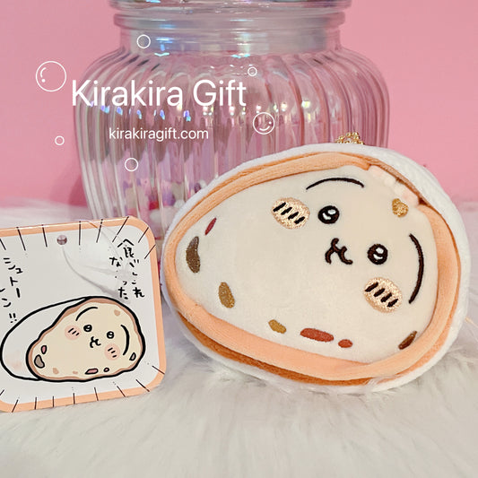 Usagi Baguette Plush Charm