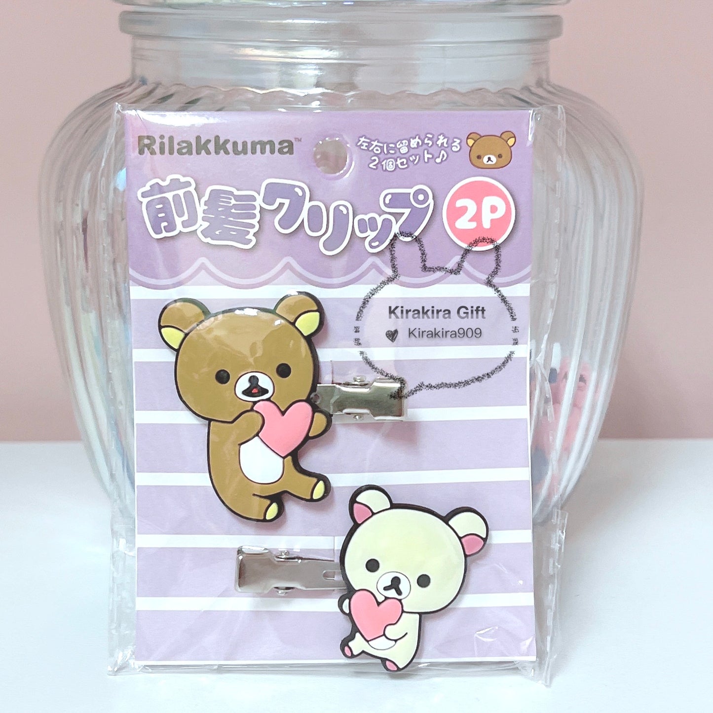 Rilakkuma Hair Clip