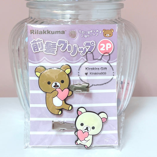 Rilakkuma Hair Clip