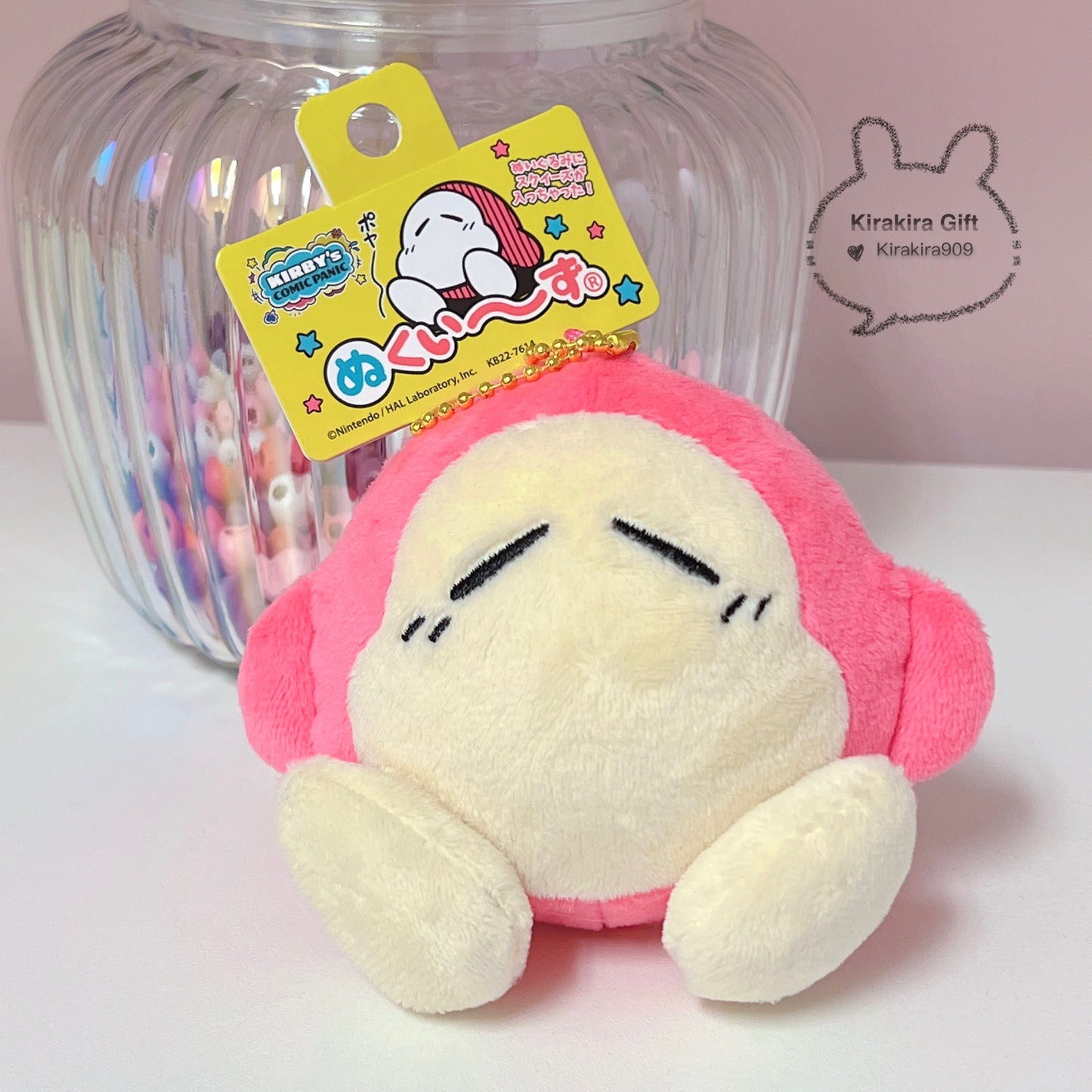 Waddle Pink Slow Rebound Plush Charm
