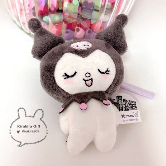 Kuromi Feel Proud Plush Charm