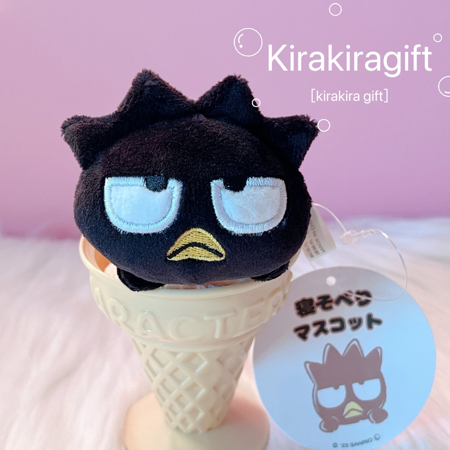Bad Badtz-maru Lying Down Plush Ball