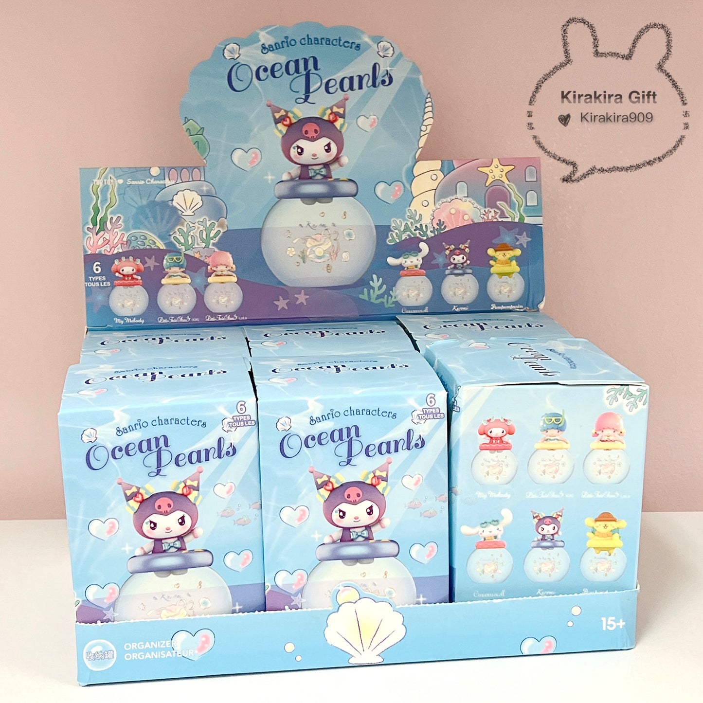 Sanrio Ocean Pearls Organizer Blind Box
