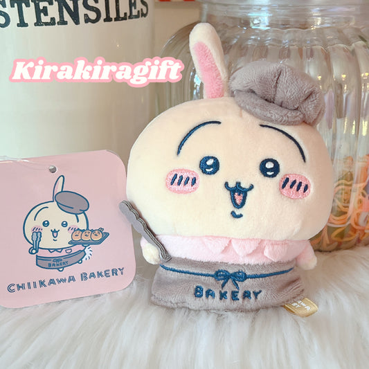 Usagi Bakery Staff Plush Charm