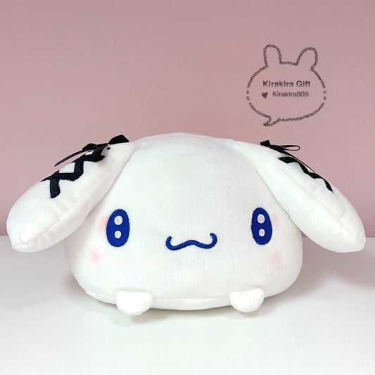 Cinnamoroll Plush Ball