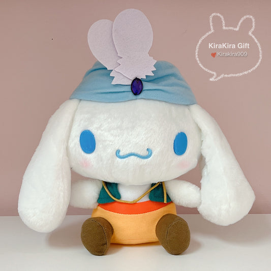 Cinnamoroll Arab Plush Doll