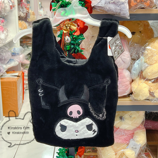 Kuromi Black Plush Tote Bag