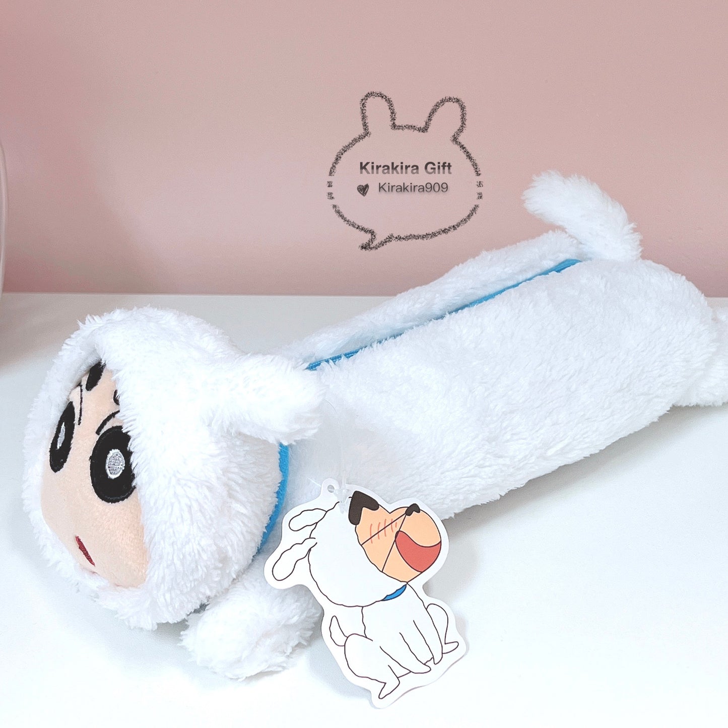 Crayon Shin-chan Shiro Pencil Case