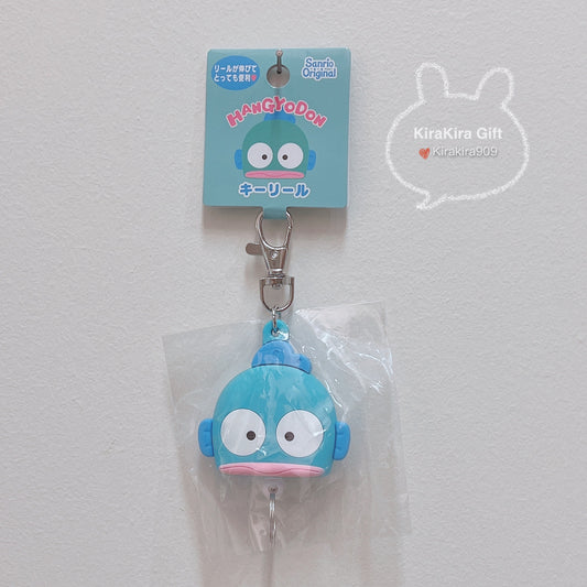 Hangyodon Reel Keychain
