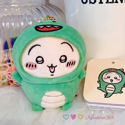 Usagi Dinosaur Plush Charm