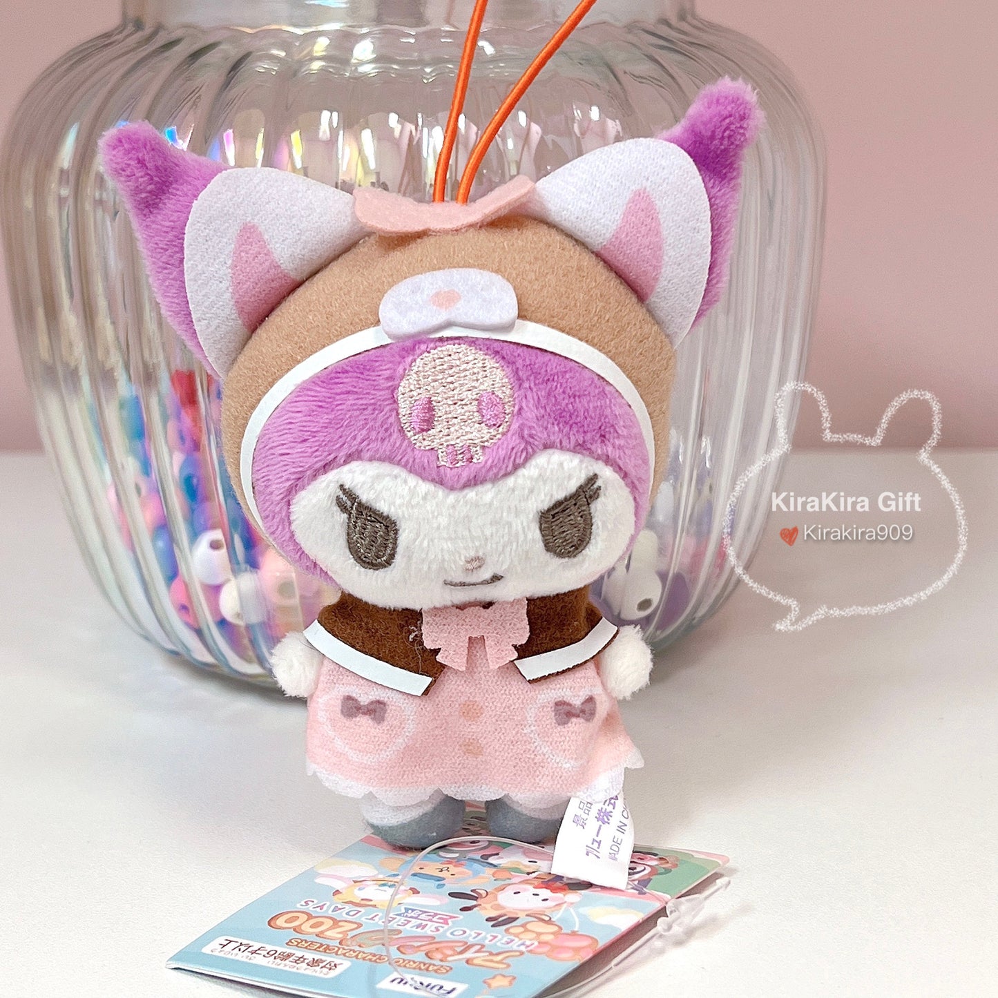 Kuromi Zoo Plush Charm
