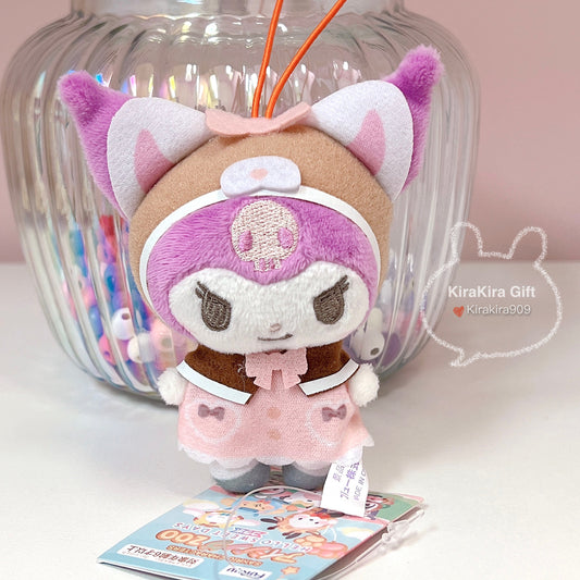 Kuromi Zoo Plush Charm
