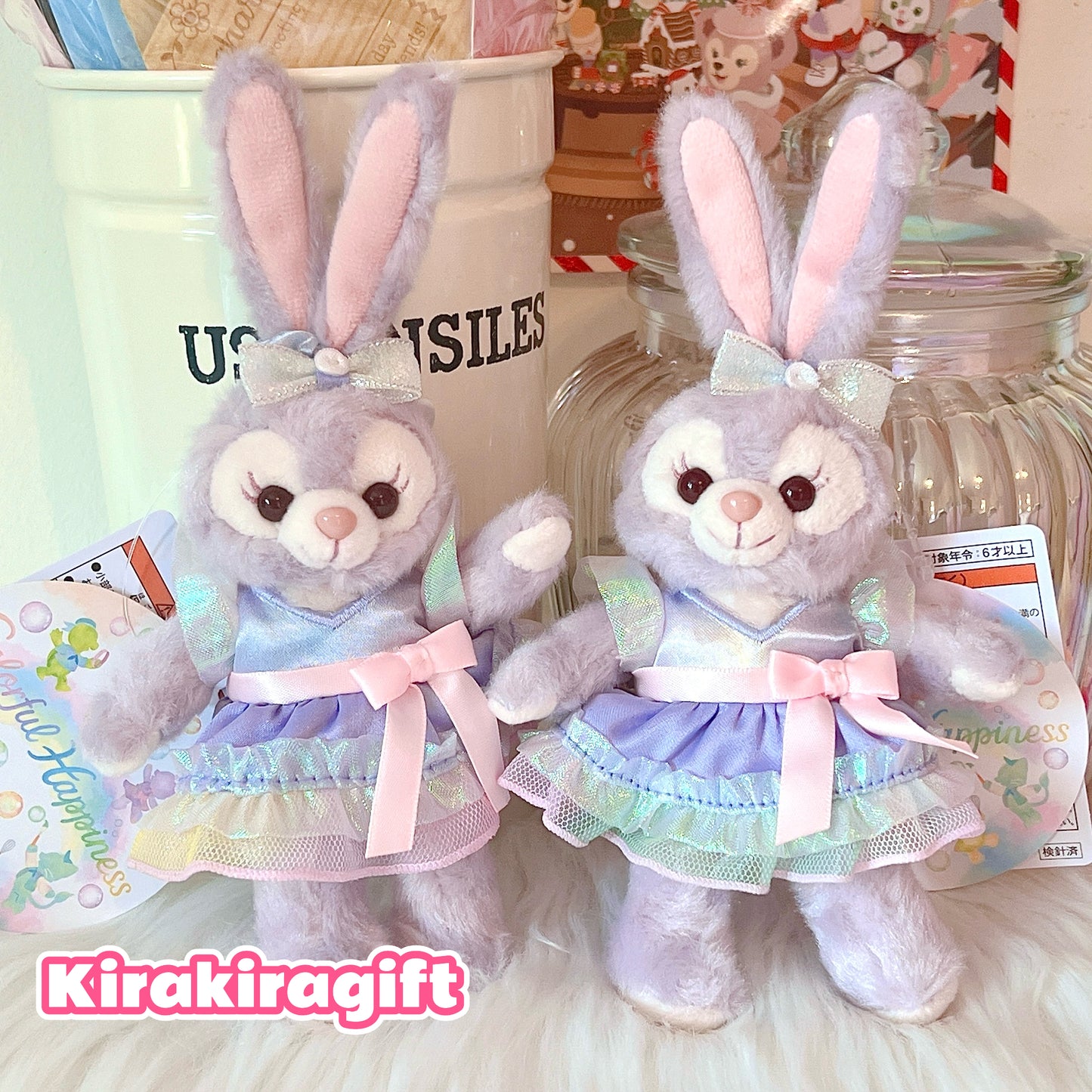 Toyko Disney StellaLou Colour Plush Charm