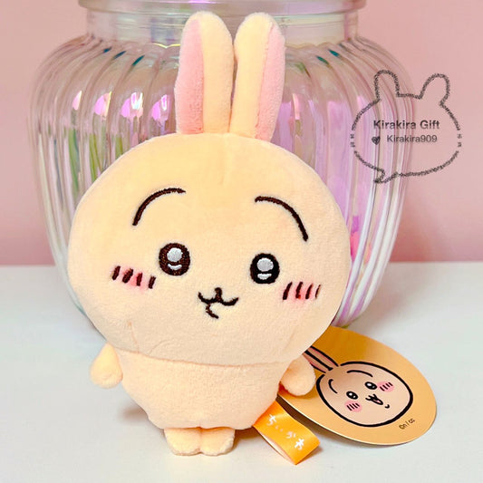 Usagi Regular Plush Charm