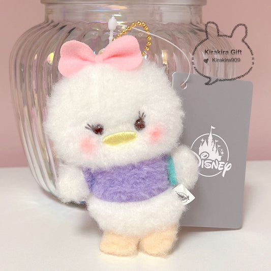 Daisy Cookie Plush Charm