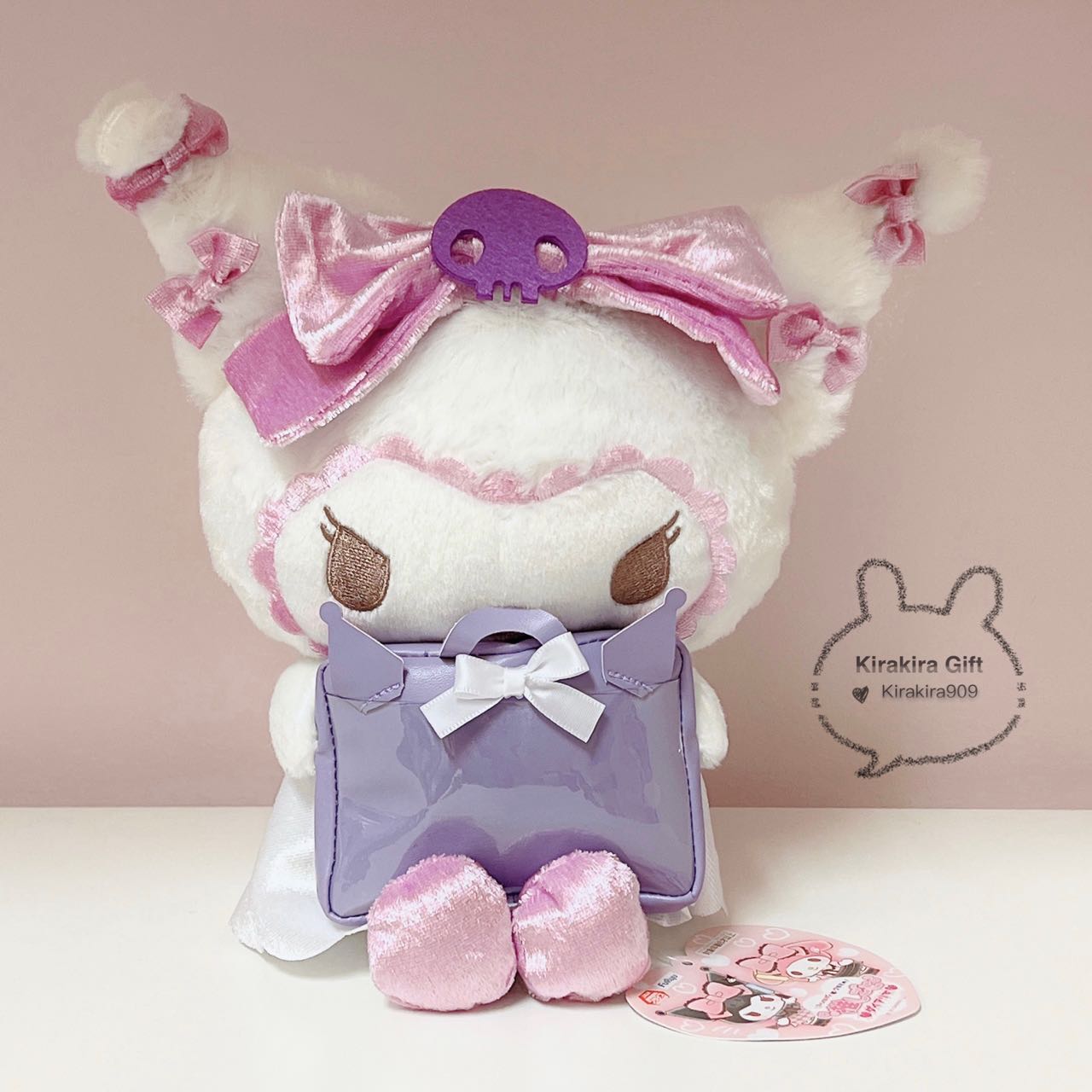 Kuromi White Leather Bag plush doll