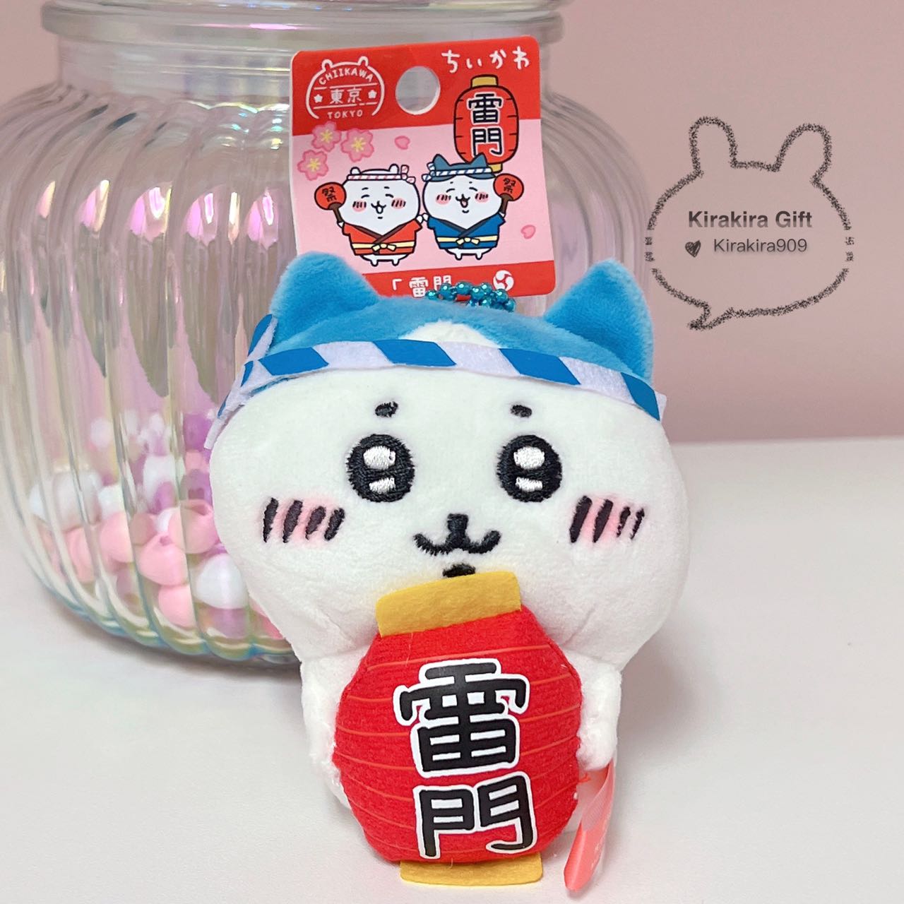 Hachiware Lantern Plush Charm