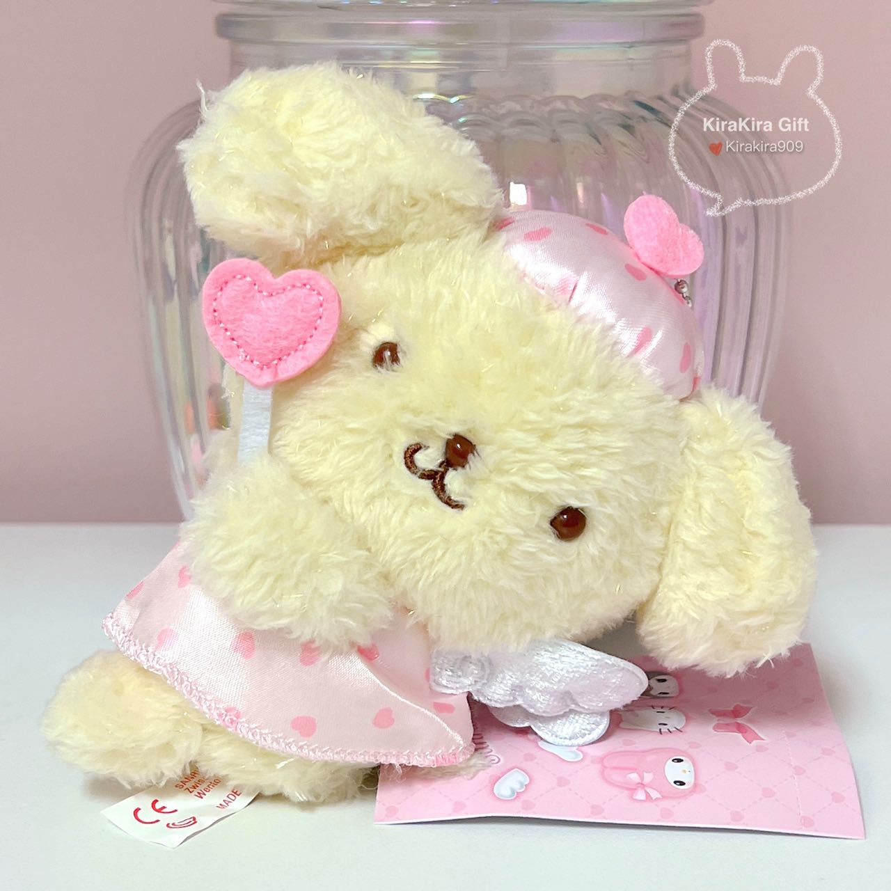 PomPomPurin Angel Magic Wand Plush Charm