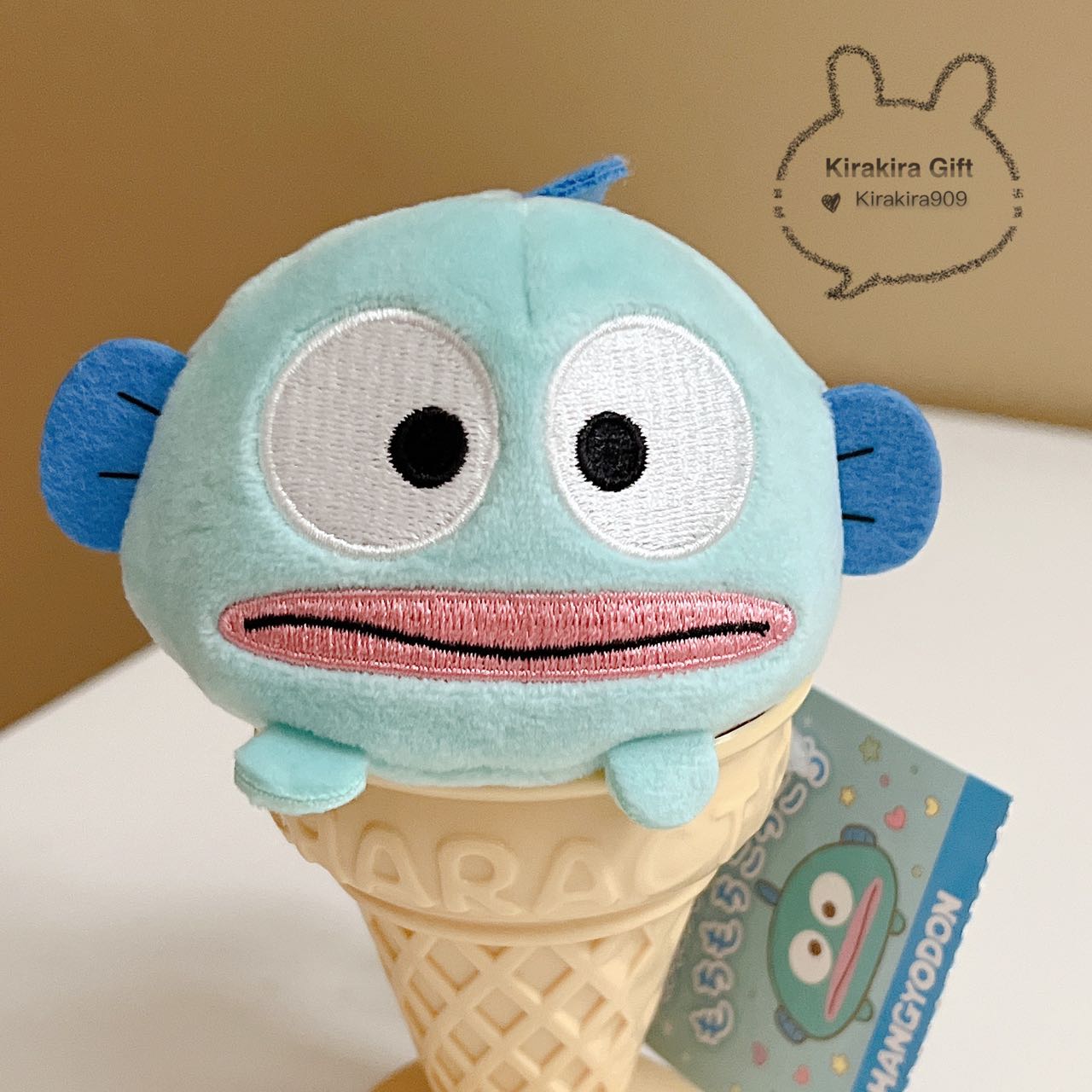 Hangyodon Ball