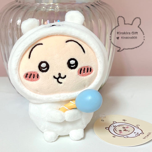 Usagi Mini Plush Doll (Hands Can Hold Items)