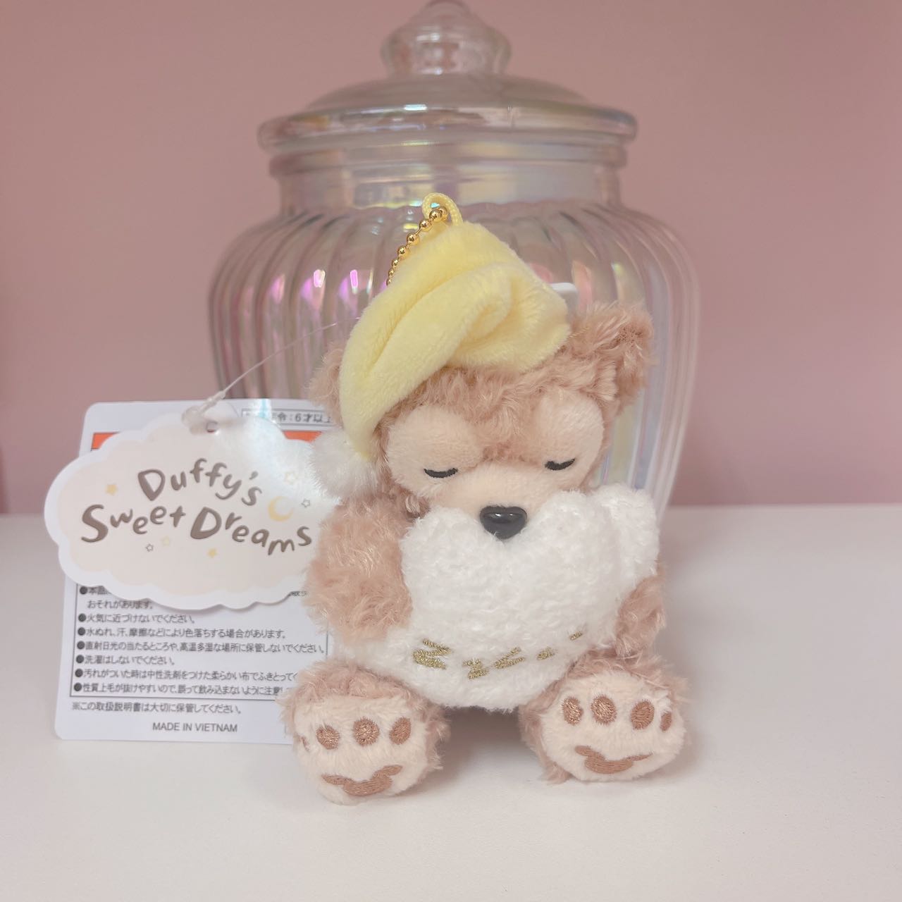 Duffy Sweet Dream plush charm