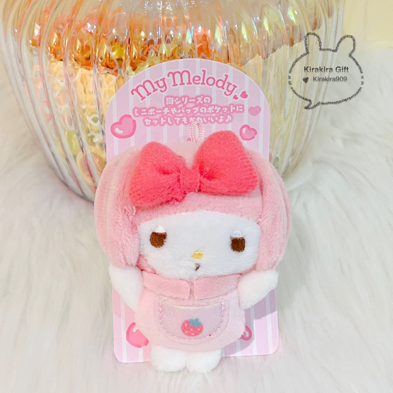 My Melody Good Baby Pin