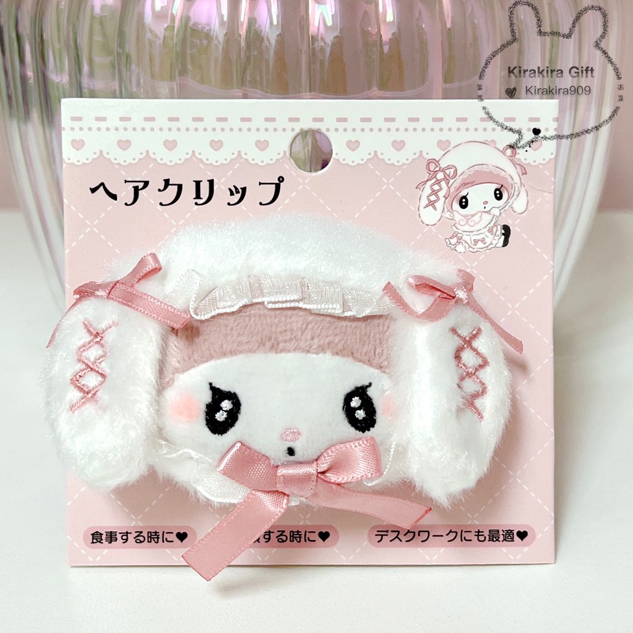 My Melody Jirai Kei Hair Clip