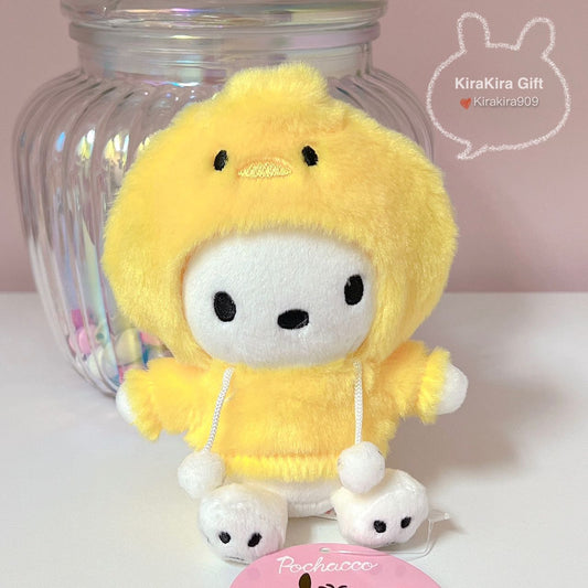 Pochacco Gen1 Hood plush charm