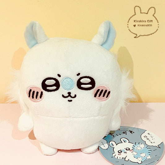 Momonga Sparkle Tail Plush Doll