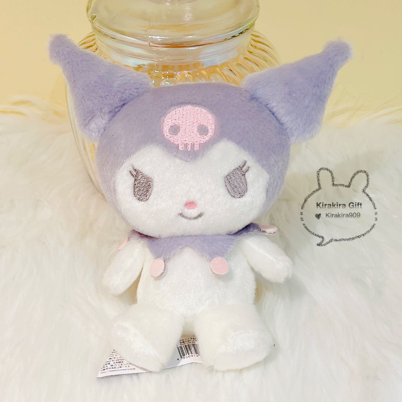 Kuromi Lavender plush doll