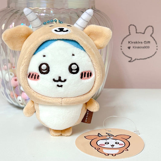 Hachiware Antelope plush charm