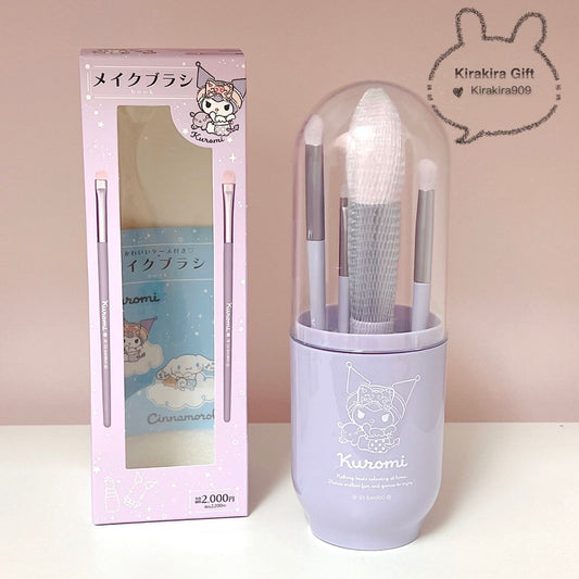 Kuromi Makeup Brush Set