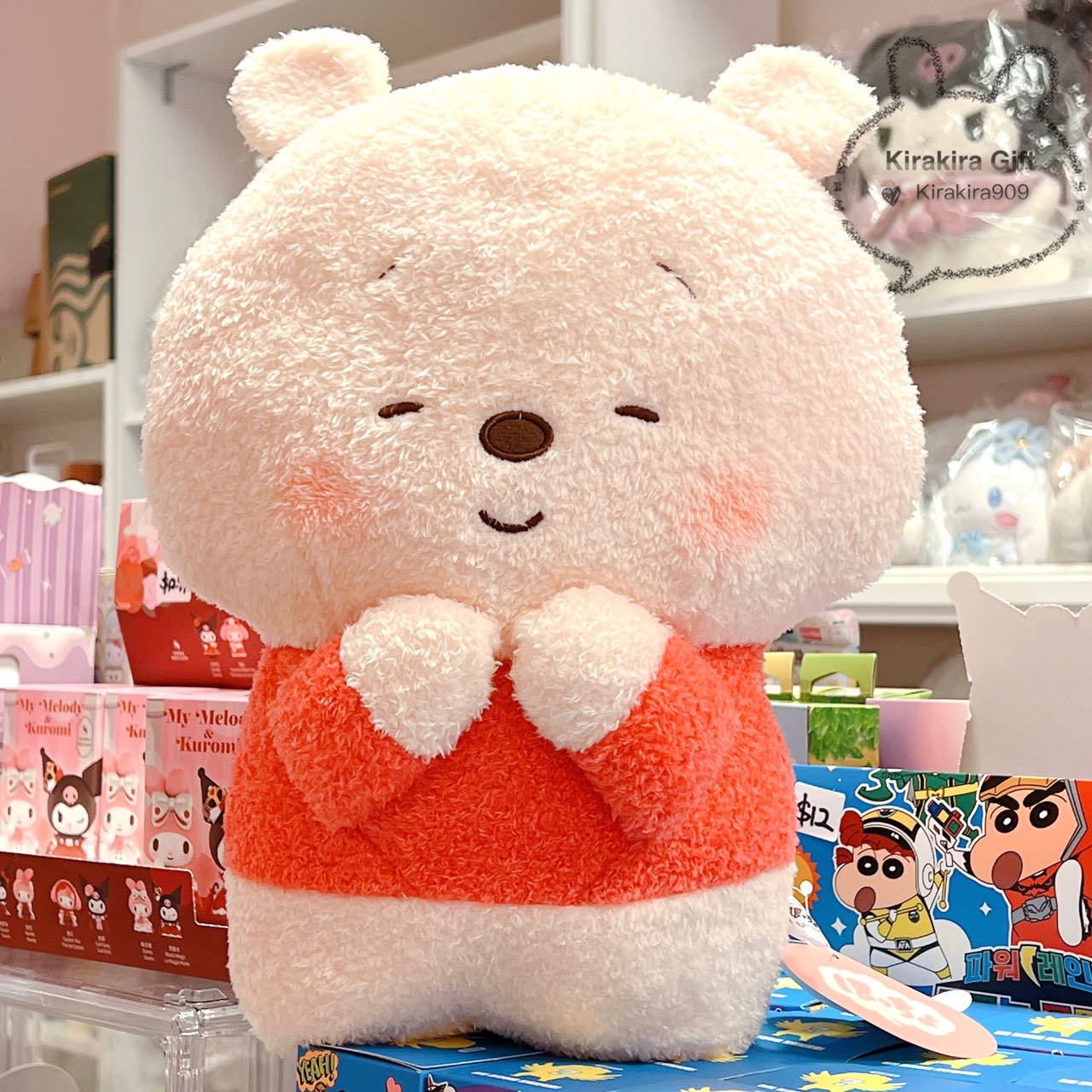 Winnie the Pooh Giant relax Plush Doll