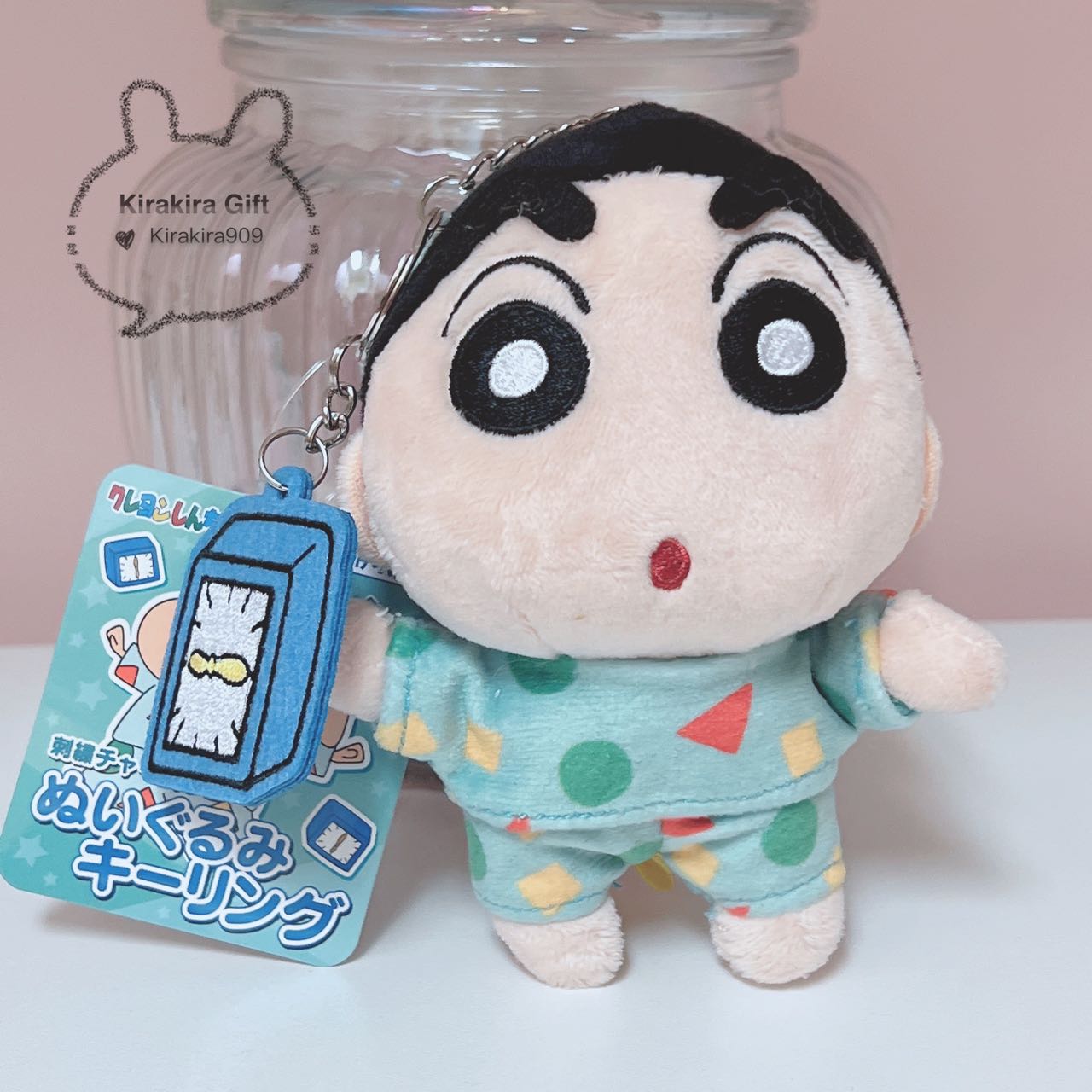 Crayon Shinchan Pajama Plush Charm