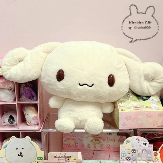 Cinnamoroll Milk Tea Giant Limited plush doll