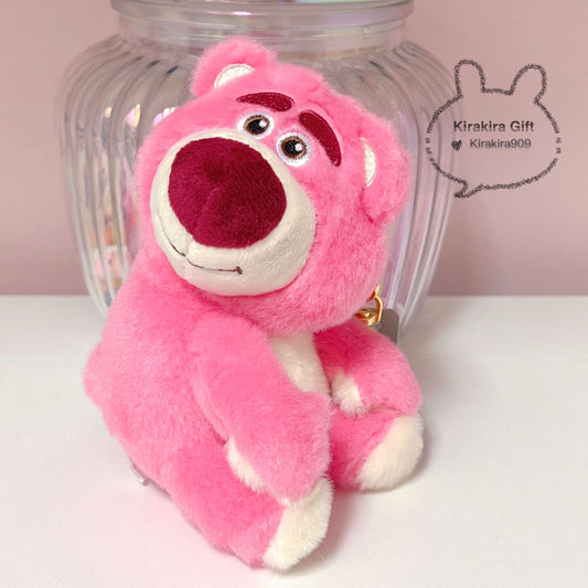 Strawberry Bear Side-sitting Plush Charm