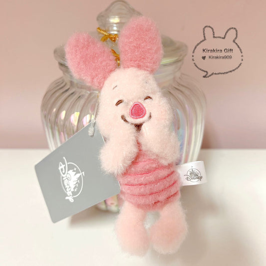 Piglet Nishimura 2nd Gen Plush Charm