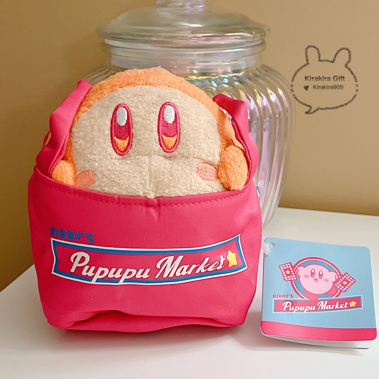 Waddle Dee Pupupu Market 1st Gen Plush Charm