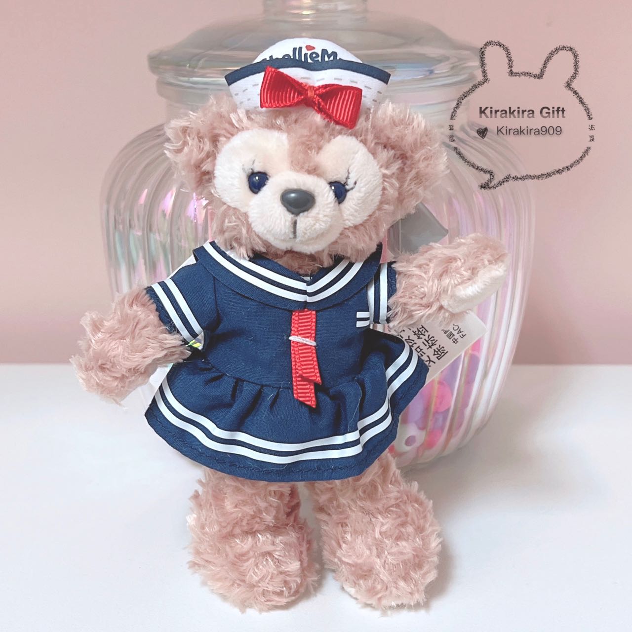 ShellieMay Navy plush charm