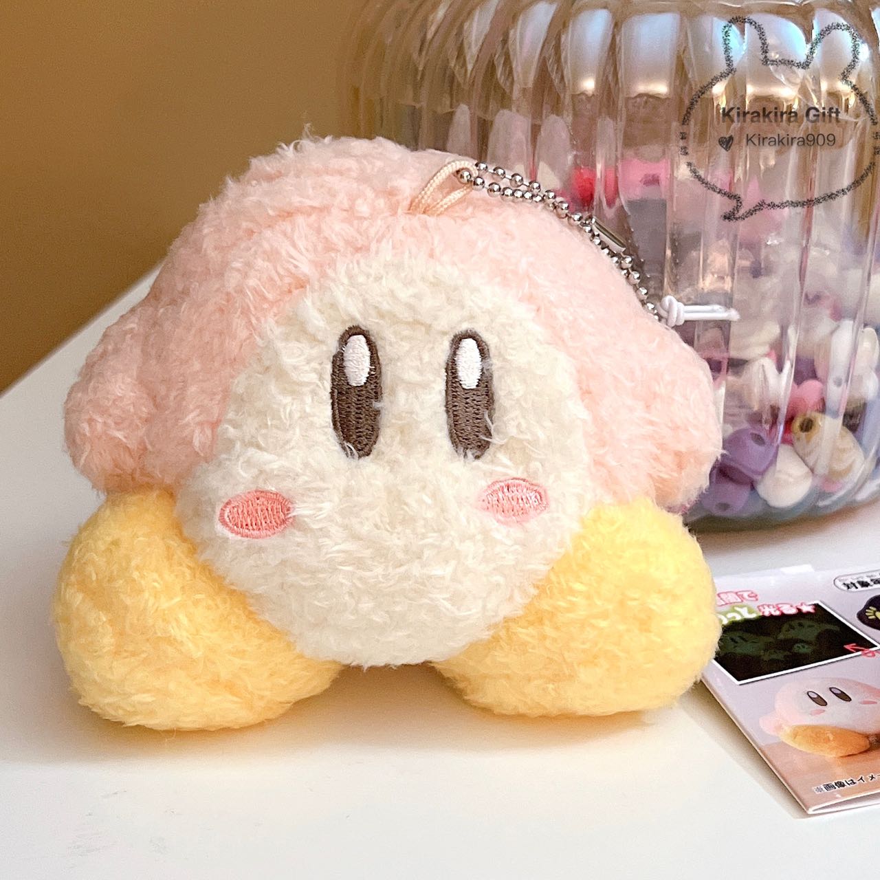 Waddle Dee Glow-in-the-dark Plush Charm