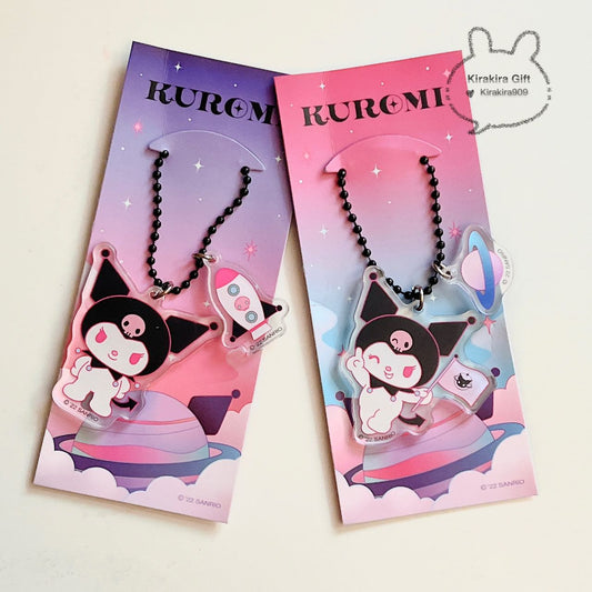 Kuromi Rocket Plan Keychain