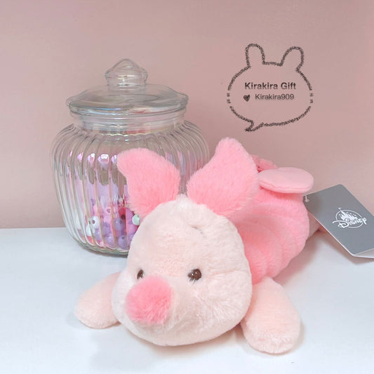 Disney Piglet Pencil Case