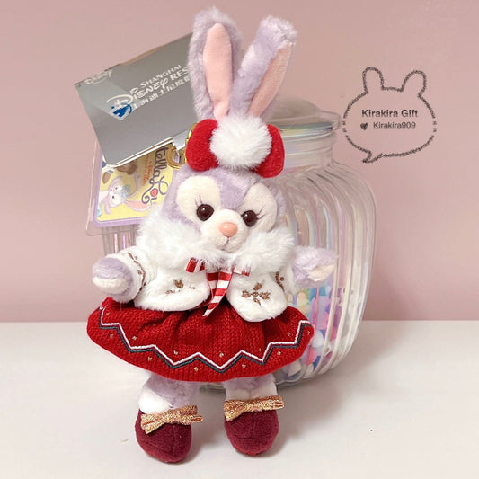 Shanghai Disney StellaLou Christmas Plush Charm