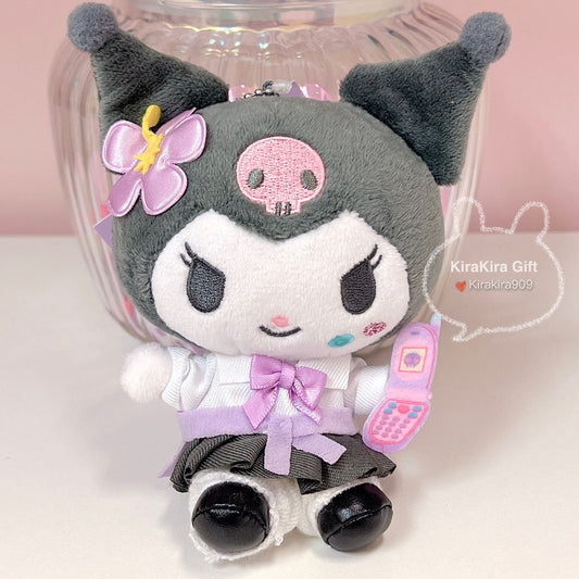 Heisei Series Kuromi plush charm