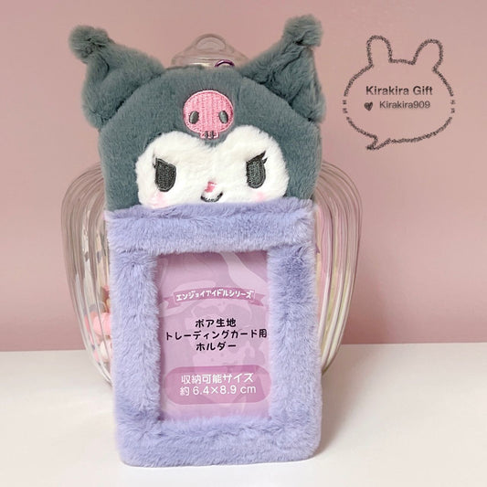 Kuromi Plush Card Holder