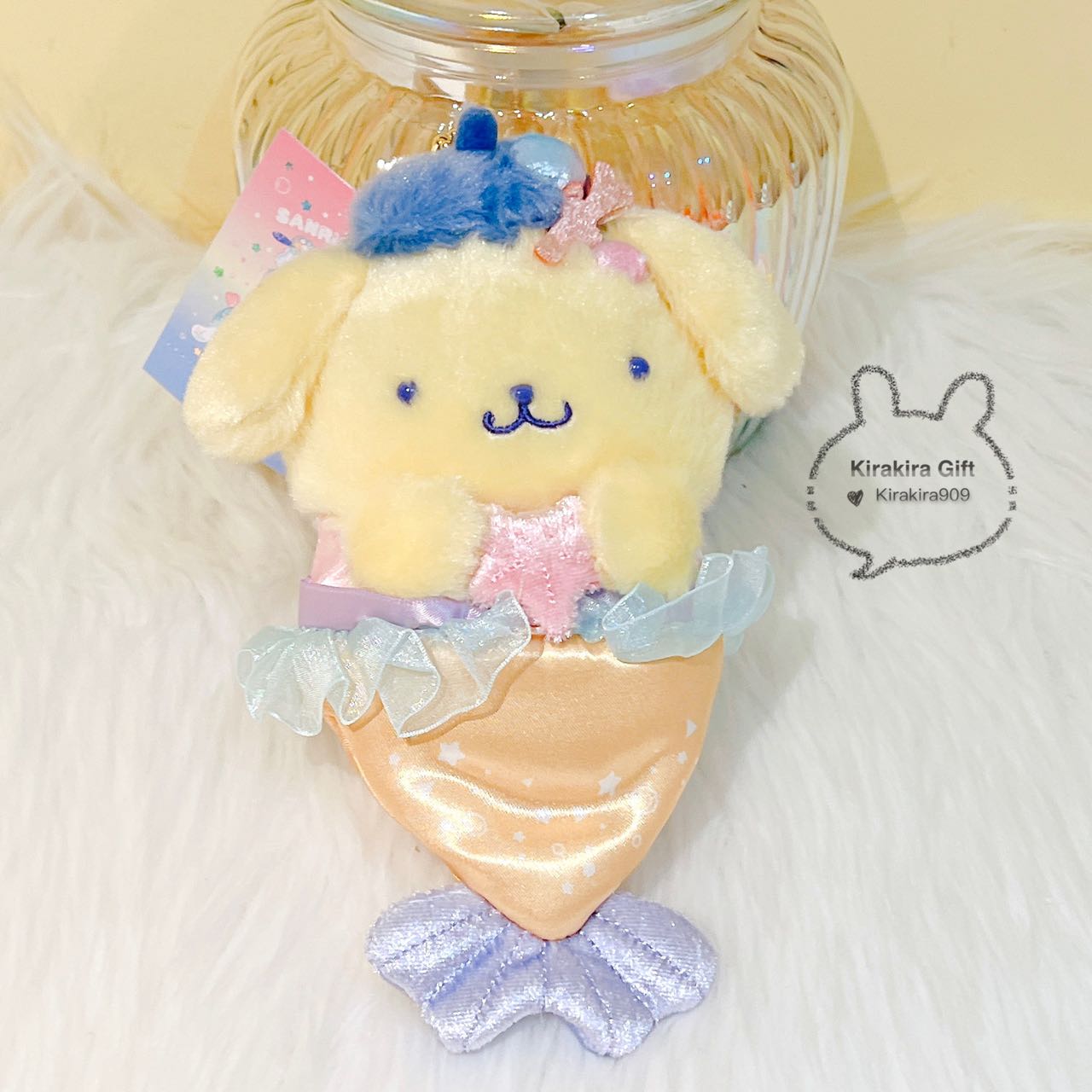 Pompompurin Mermaid plush charm