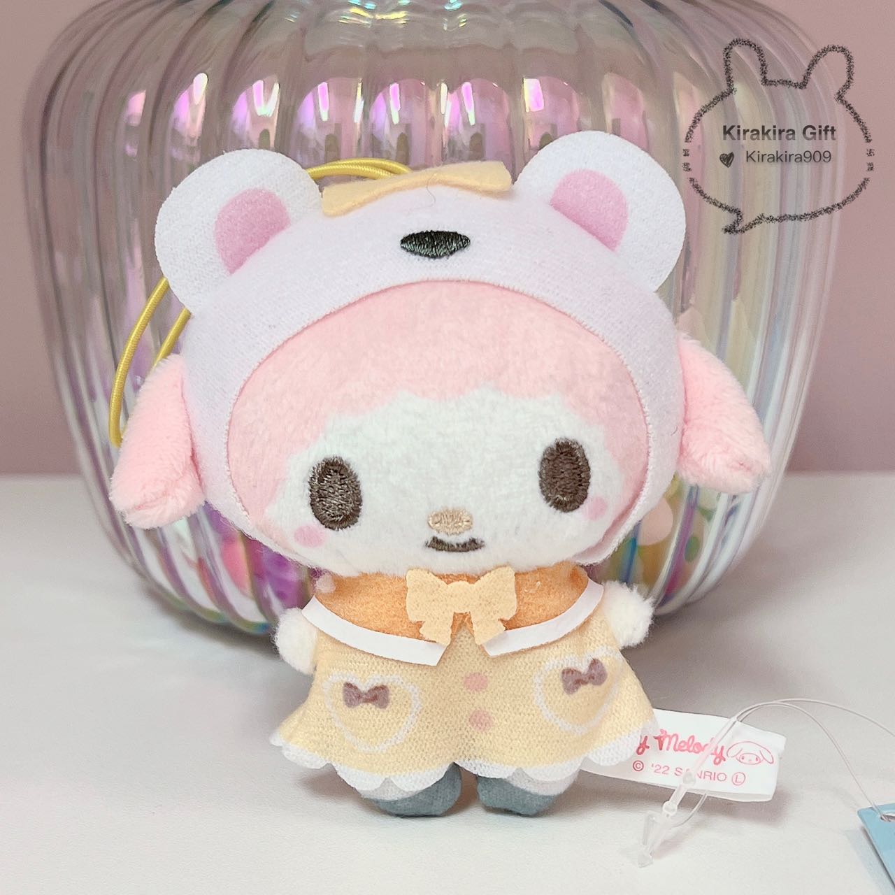 My Melody Zoo Yellow plush charm